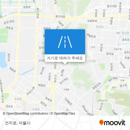 건지로 지도