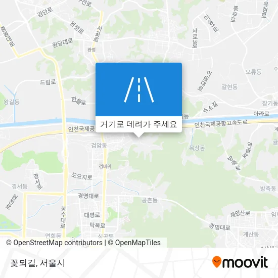 꽃뫼길 지도