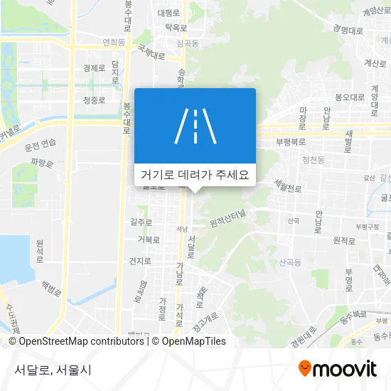 서달로 지도