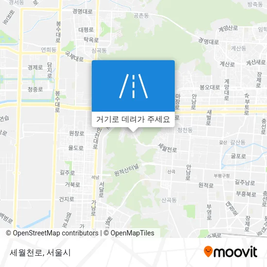세월천로 지도