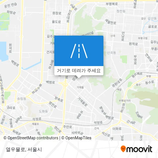 열우물로 지도