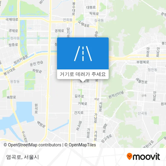 염곡로 지도
