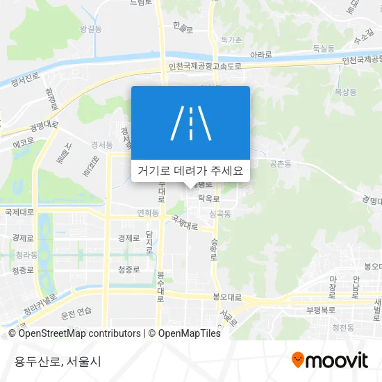 용두산로 지도
