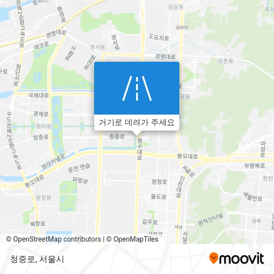 청중로 지도