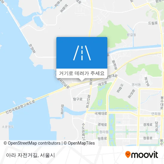 아라 자전거길 지도