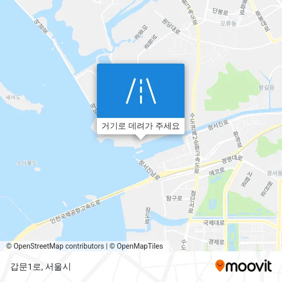 갑문1로 지도