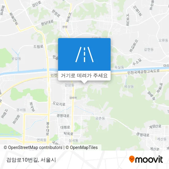 검암로10번길 지도