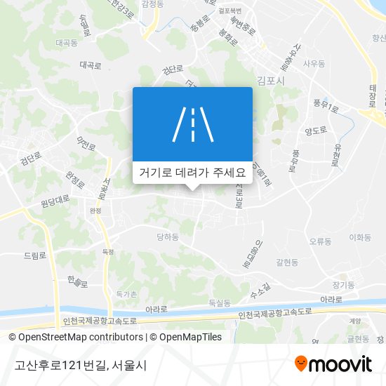 고산후로121번길 지도