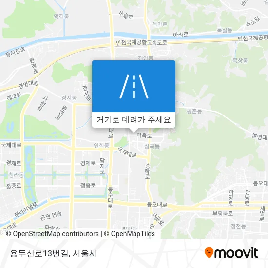 용두산로13번길 지도