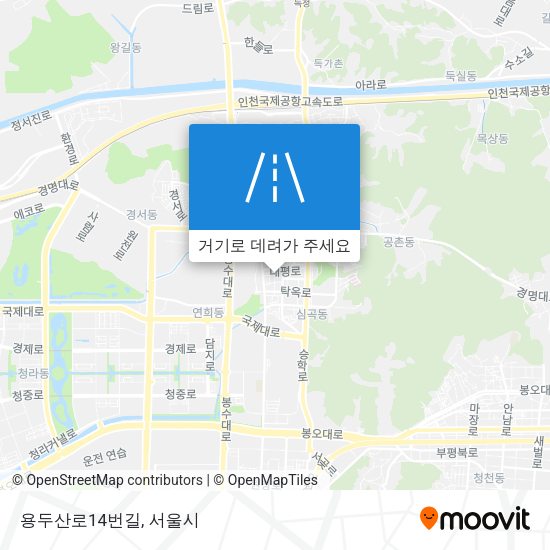 용두산로14번길 지도