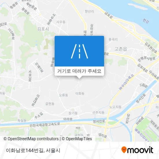 이화남로144번길 지도