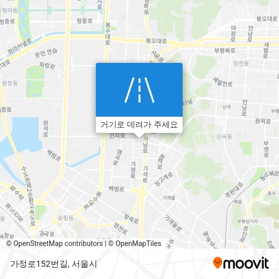 가정로152번길 지도