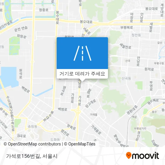 가석로156번길 지도