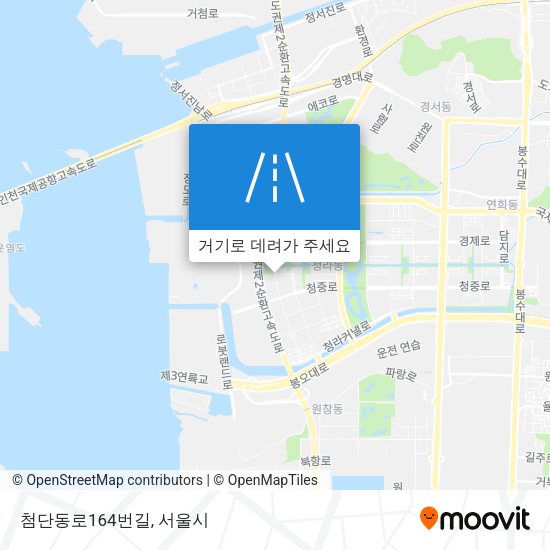 첨단동로164번길 지도