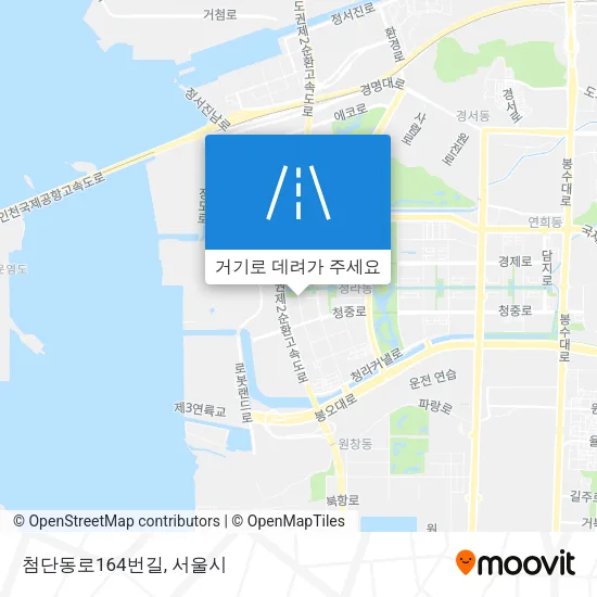 첨단동로164번길 지도