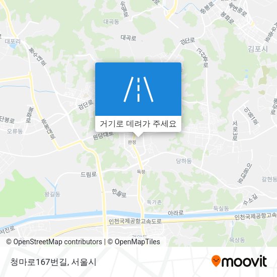 청마로167번길 지도