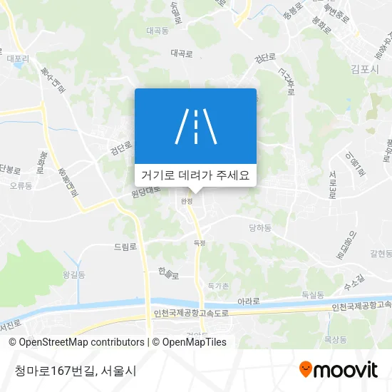 청마로167번길 지도