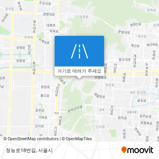 청농로18번길 지도
