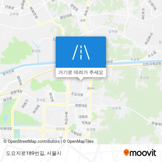 도요지로189번길 지도