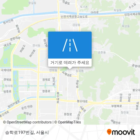 승학로197번길 지도