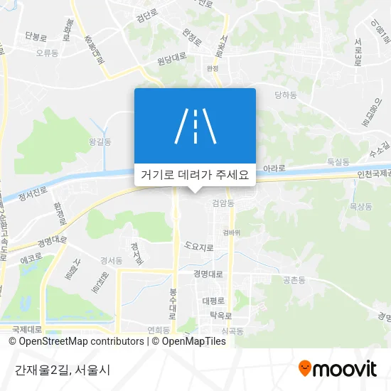 간재울2길 지도