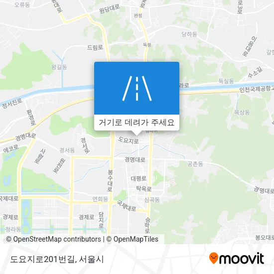 도요지로201번길 지도