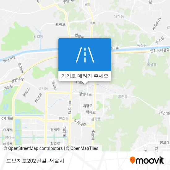 도요지로202번길 지도
