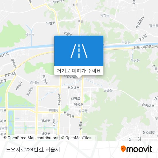 도요지로224번길 지도