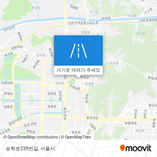 승학로235번길 지도