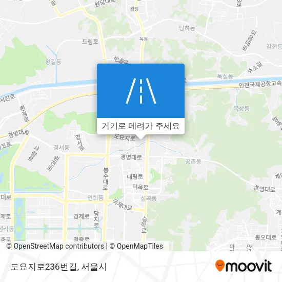 도요지로236번길 지도