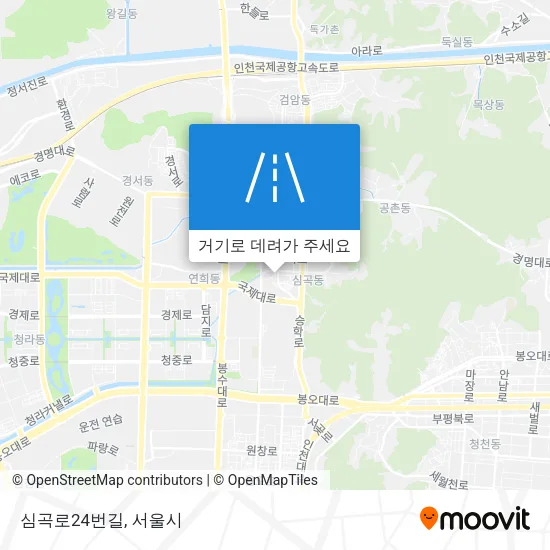 심곡로24번길 지도