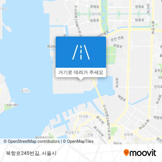 북항로245번길 지도