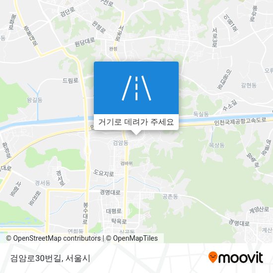 검암로30번길 지도