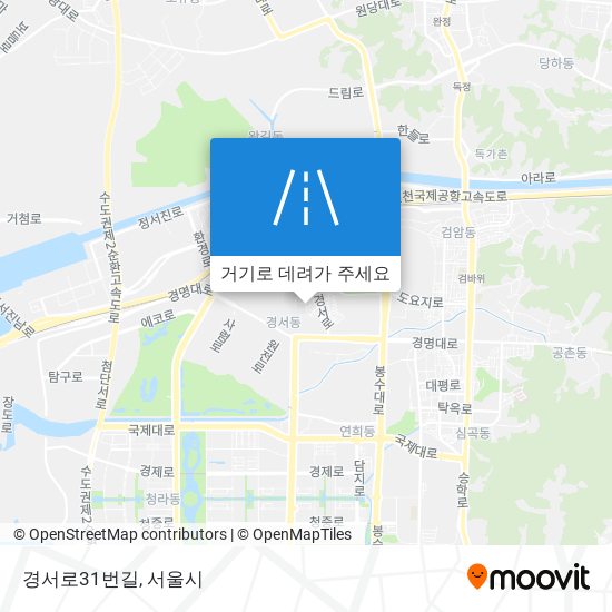 경서로31번길 지도