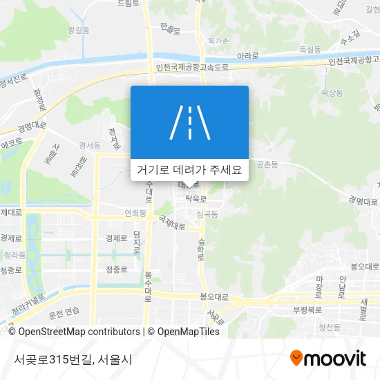 서곶로315번길 지도