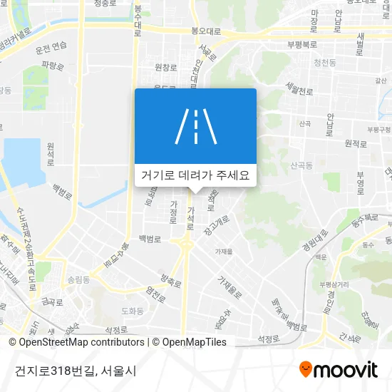 건지로318번길 지도