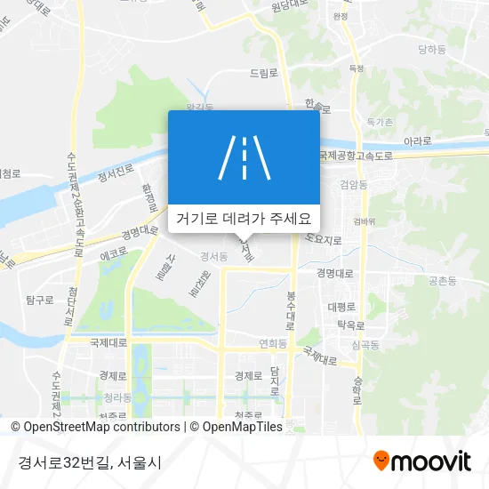 경서로32번길 지도