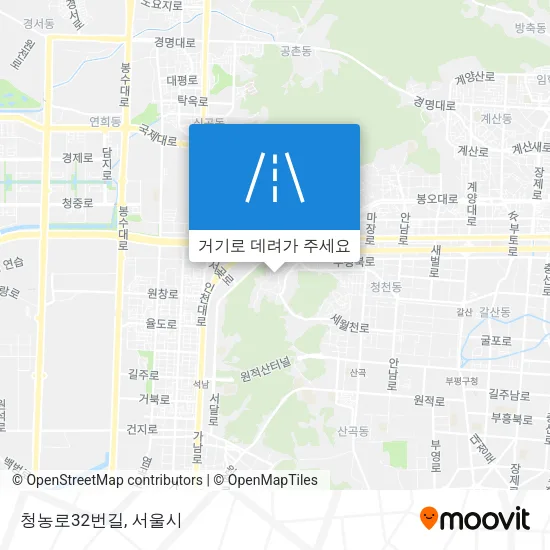청농로32번길 지도