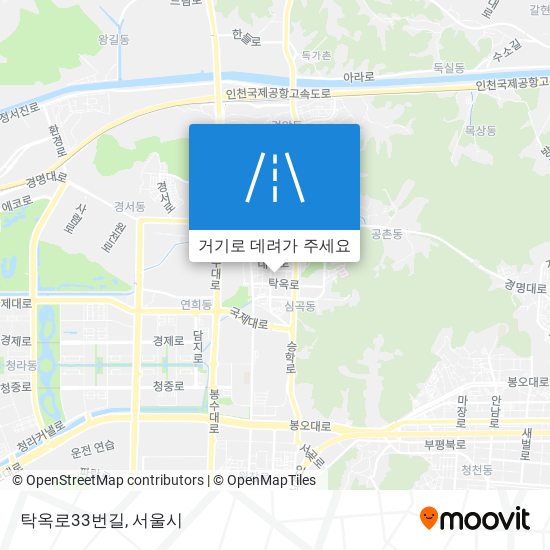 탁옥로33번길 지도