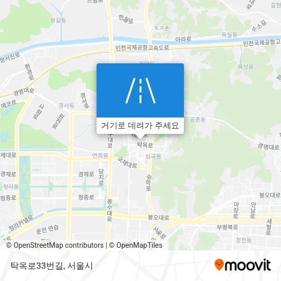 탁옥로33번길 지도
