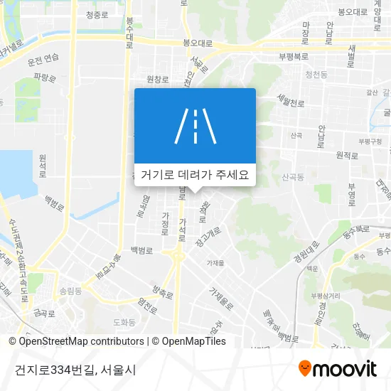 건지로334번길 지도
