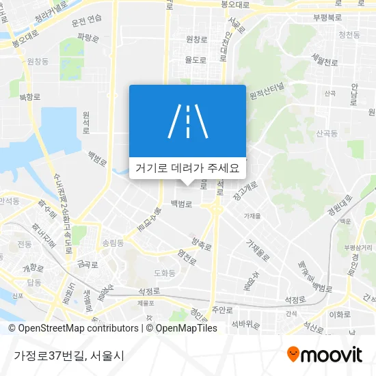 가정로37번길 지도