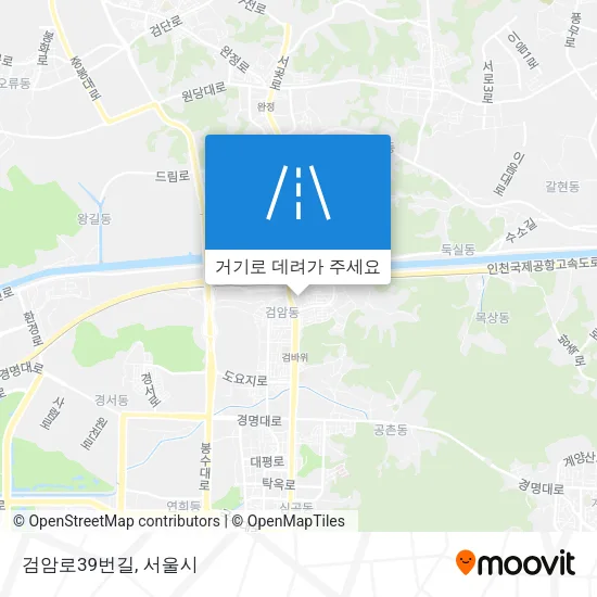 검암로39번길 지도
