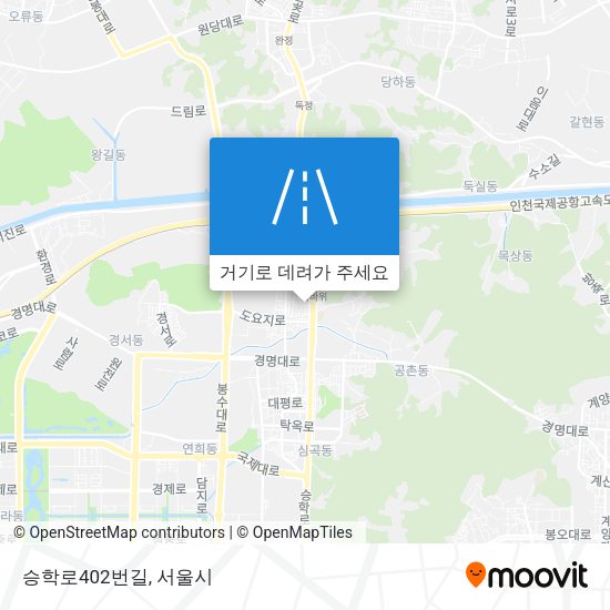 승학로402번길 지도