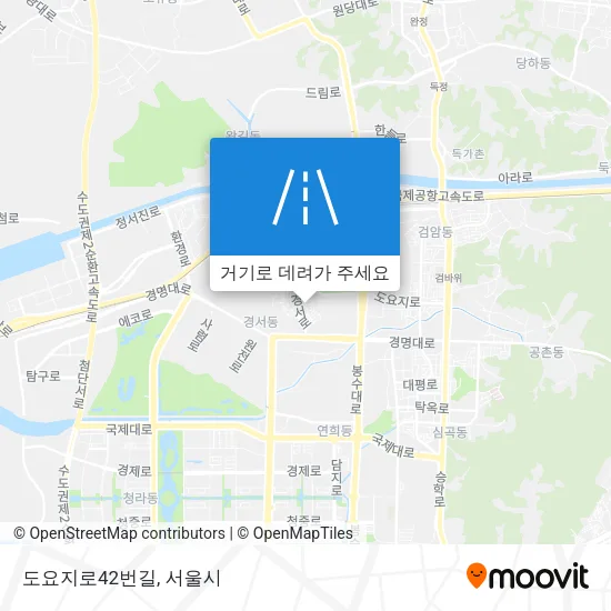 도요지로42번길 지도