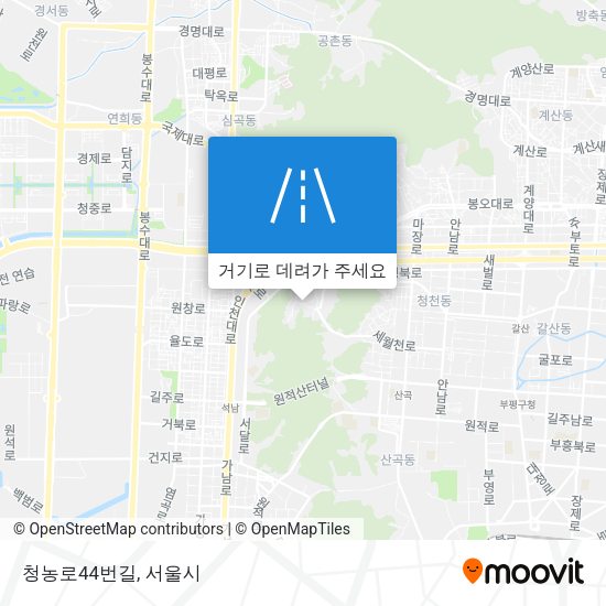 청농로44번길 지도