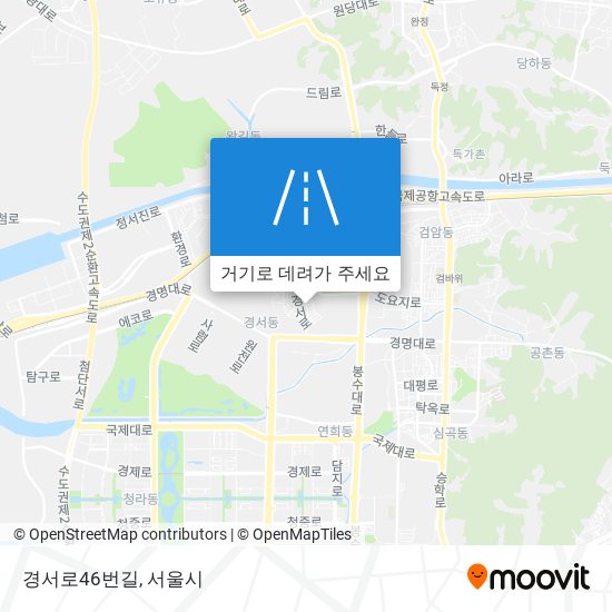 경서로46번길 지도