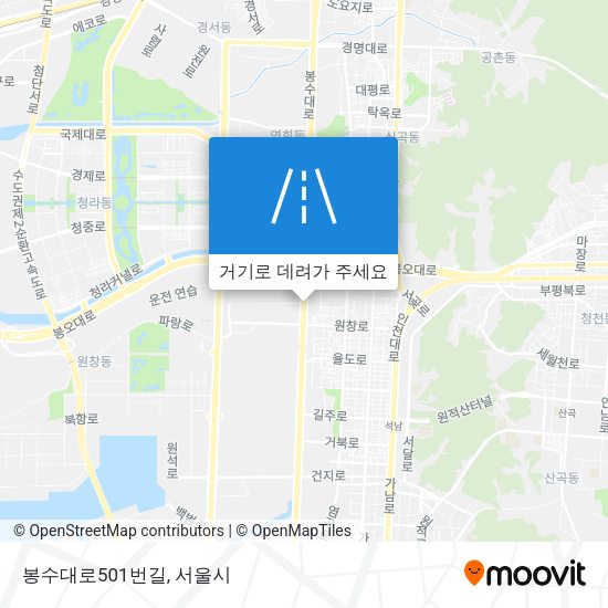 봉수대로501번길 지도