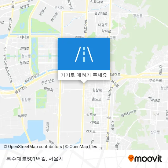 봉수대로501번길 지도