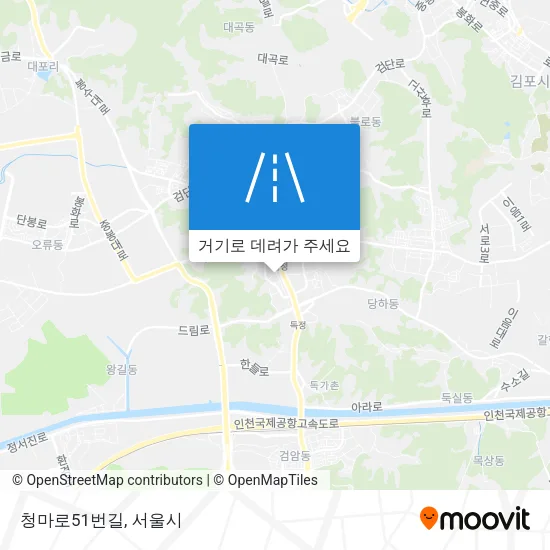 청마로51번길 지도